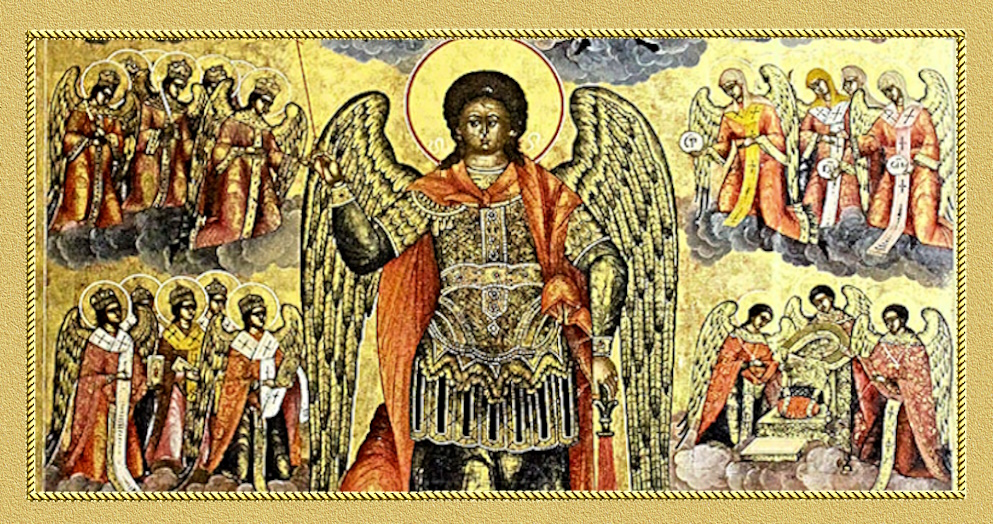 anjo