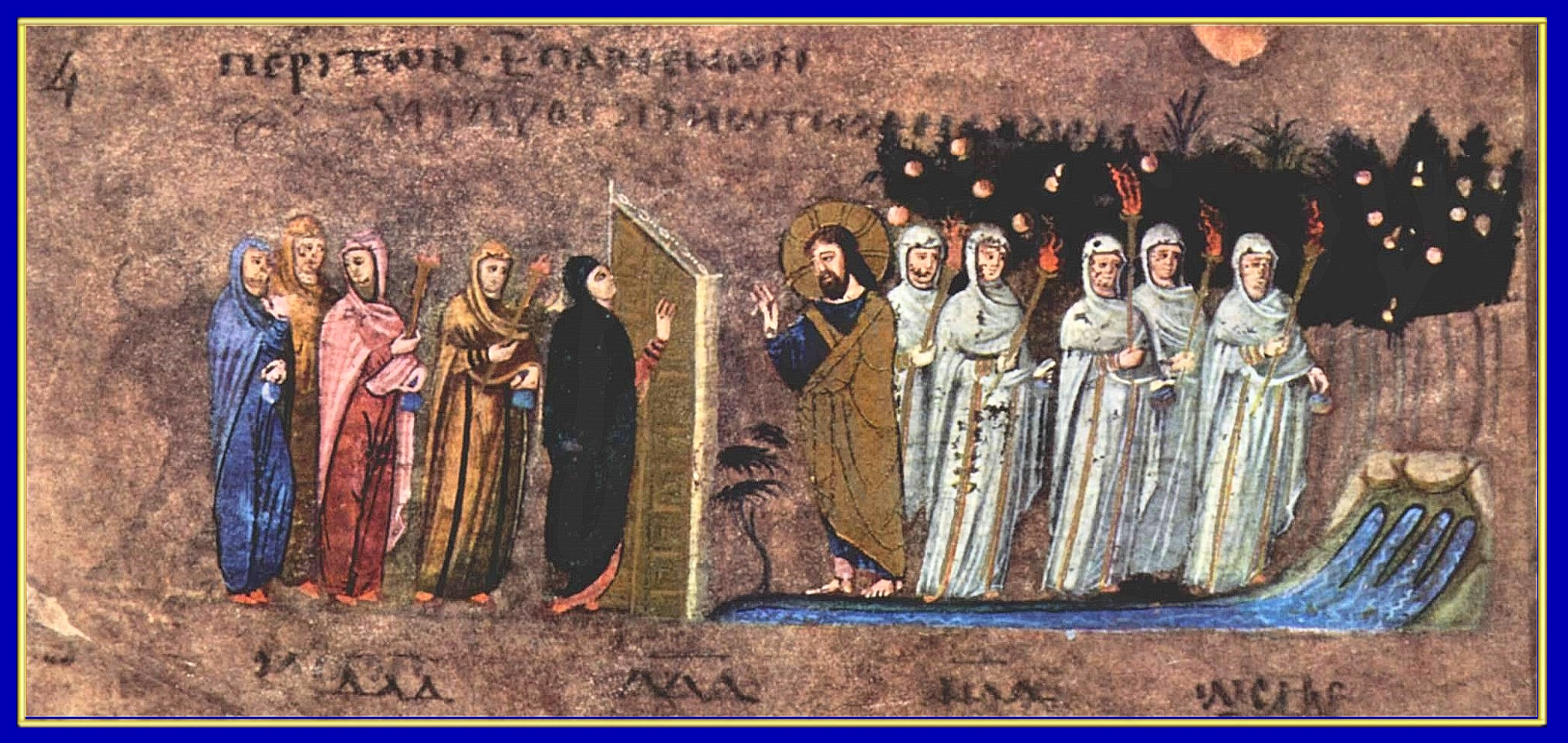 Mediatrix