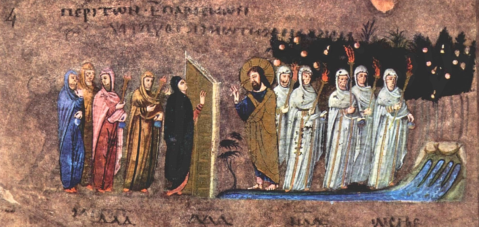 pantocrator
