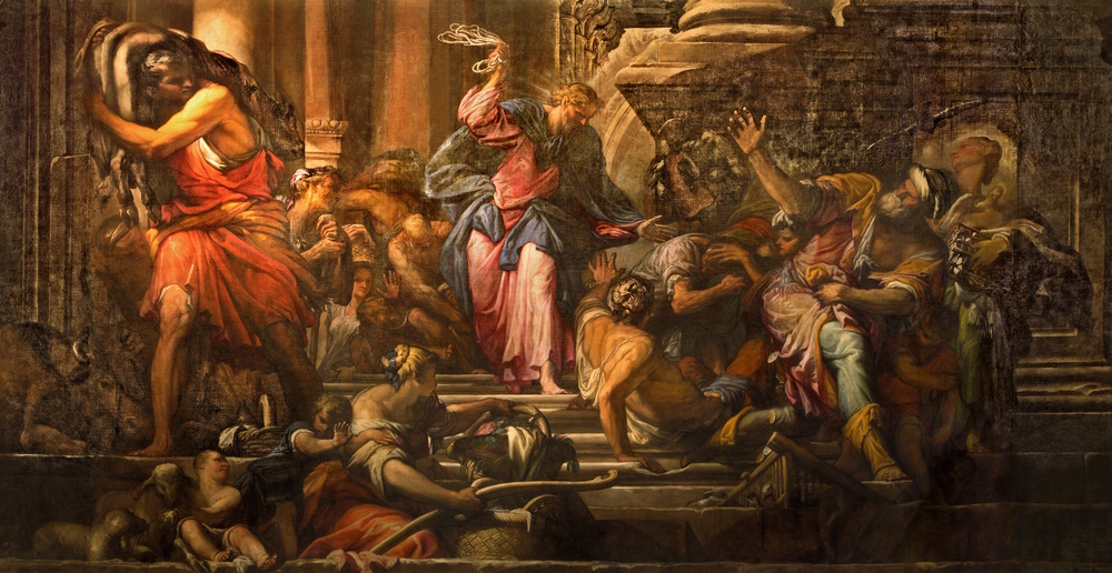 Templo
