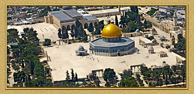 Templo