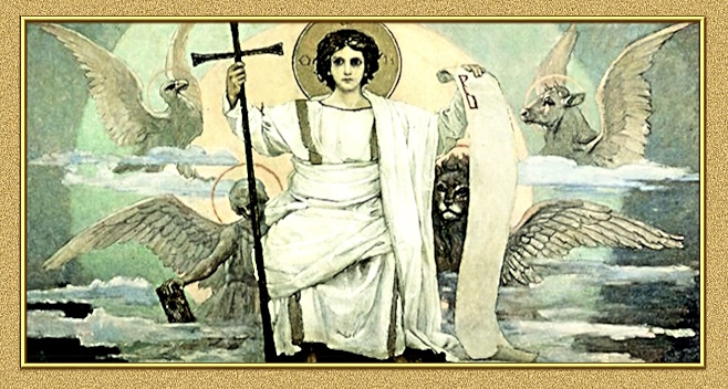 son of god